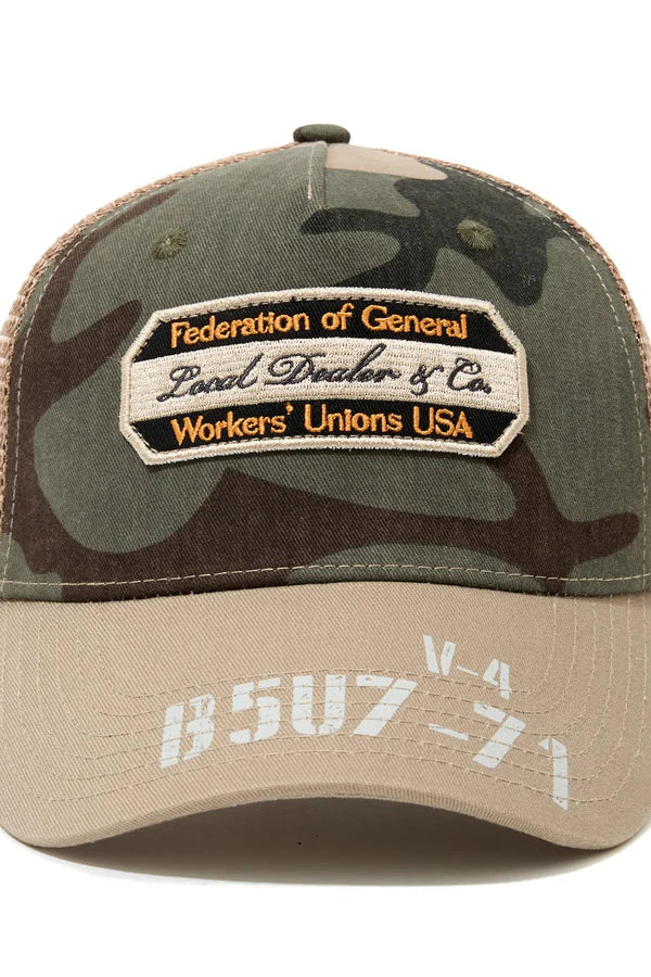 Jordan Craig - Artists Union Snapback Hat - Woodland