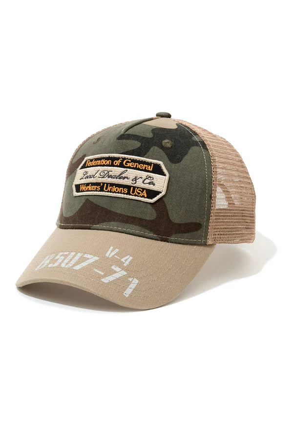 Jordan Craig - Artists Union Snapback Hat - Woodland