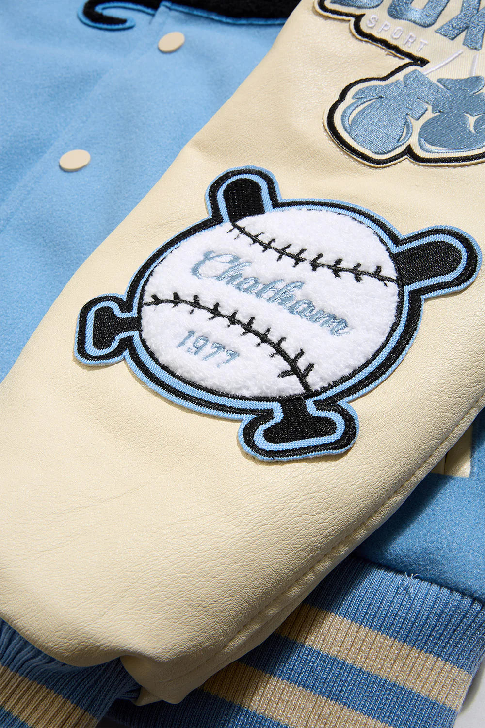 Paradise Team Varsity Jacket – Sky Blue