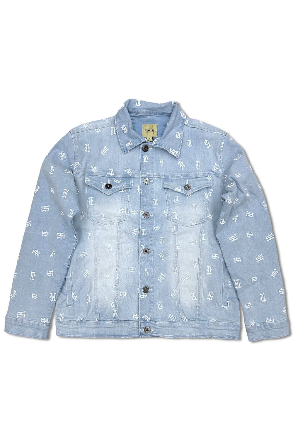 Focus Jean Set - Puzzled - Sky Blue