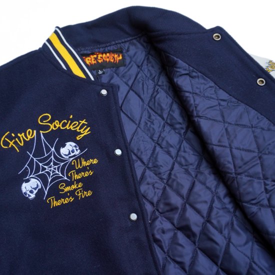 Fire Society Varsity Jacket