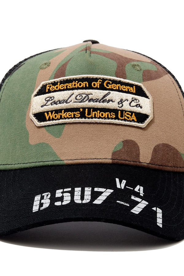 Jordan Craig - Artists Union Snapback Hat - Vintage Camo