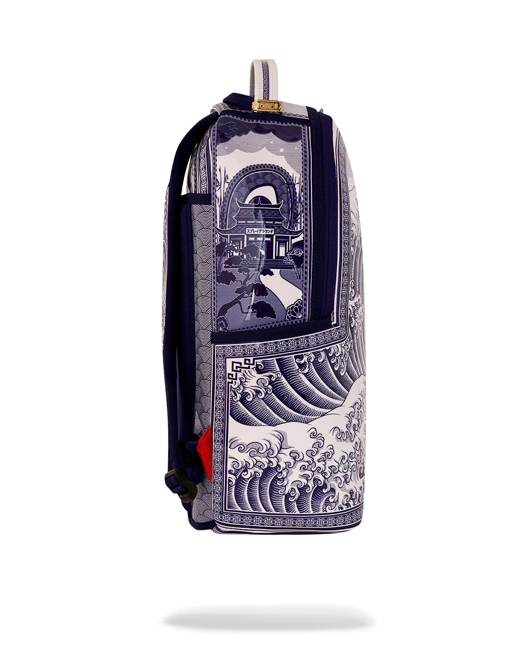 Sprayground - Porcelain Wave Backpack