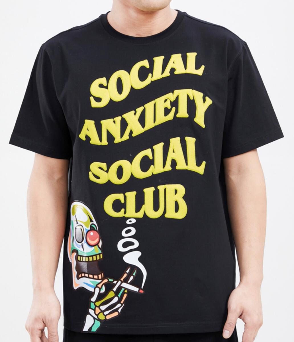 Roku Studio Social Anxiety Social Club Short Set